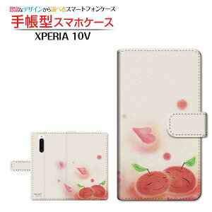 XPERIA 10 V [SO-52D SOG11]GNXyA e }[Nt@Cudocomo au SoftBank yVoC UQ mobile蒠^ JΉ X}zJo[ _CA[^ ubN^ǂ