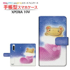 XPERIA 10 V [SO-52D SOG11]�G�N�X�y���A �e�� �}�[�N�t�@�C�udocomo au SoftBank �y�V���o�C�� UQ mobile�蒠�^ �J�������Ή� �X�}�z�J�o�[ �_�C�A���[�^ �u�b�N�^���܂ƃu�[�c