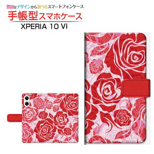 XPERIA 10 VI [SO-52E SOG14]GNXyA e }[NVbNXdocomo au SoftBank蒠^ JΉ X}zJo[ NAP[Xt ubN^t[(type016)