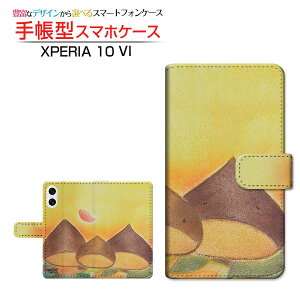 XPERIA 10 VI [SO-52E SOG14]GNXyA e }[NVbNXdocomo au SoftBank蒠^ JΉ X}zJo[ NAP[Xt ubN^eq