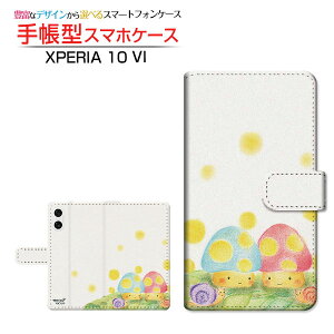 XPERIA 10 VI [SO-52E SOG14]GNXyA e }[NVbNXdocomo au SoftBank蒠^ JΉ X}zJo[ NAP[Xt ubN^̂Ƃނ