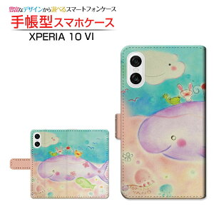 XPERIA 10 VI [SO-52E SOG14]GNXyA e }[NVbNXdocomo au SoftBank蒠^ JΉ X}zJo[ NAP[Xt ubN^Ȃ