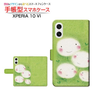 XPERIA 10 VI [SO-52E SOG14]GNXyA e }[NVbNXdocomo au SoftBank蒠^ JΉ X}zJo[ NAP[Xt ubN^^||̉Ƒ