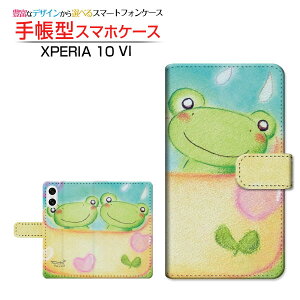 XPERIA 10 VI [SO-52E SOG14]GNXyA e }[NVbNXdocomo au SoftBank蒠^ JΉ X}zJo[ NAP[Xt ubN^Jbv