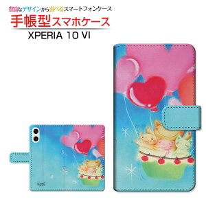 XPERIA 10 VI [SO-52E SOG14]GNXyA e }[NVbNXdocomo au SoftBank蒠^ JΉ X}zJo[ NAP[Xt ubN^n[g̕DC