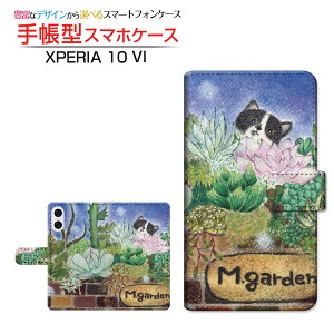 XPERIA 10 VI [SO-52E SOG14]GNXyA e }[NVbNXdocomo au SoftBank蒠^ JΉ X}zJo[ NAP[Xt ubN^A  Ƃ