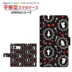 XPERIA 10 VII [SO-52F SOG16 A502SO]GNXyA e }[NZudocomo au SoftBank蒠^ JΉ X}zJo[ NAP[Xt ubN^AX hbg ubN