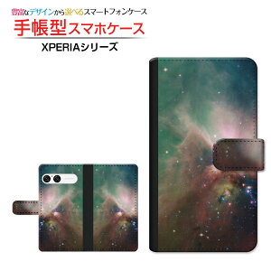 XPERIA 10 VII [SO-52F SOG16 A502SO]GNXyA e }[NZudocomo au SoftBank蒠^ JΉ X}zJo[ NAP[Xt ubN^F ̏W܂