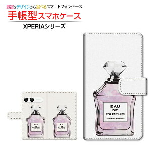 XPERIA 10 VII [SO-52F SOG16 A502SO]GNXyA e }[NZudocomo au SoftBank蒠^ JΉ X}zJo[ NAP[Xt ubN^ type1 sNp[v