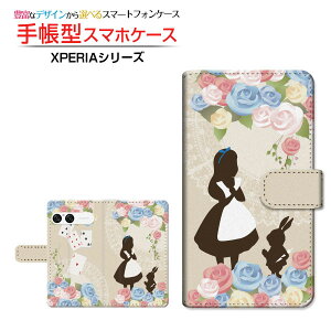 XPERIA 10 VII [SO-52F SOG16 A502SO]GNXyA e }[NZudocomo au SoftBank蒠^ JΉ X}zJo[ NAP[Xt ubN^svc̍̃AX