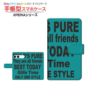 XPERIA 10 VII [SO-52F SOG16 A502SO]GNXyA e }[NZudocomo au SoftBank蒠^ JΉ X}zJo[ NAP[Xt ubN^S TURQUOISE