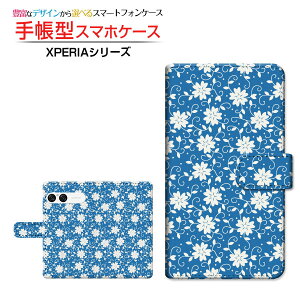 XPERIA 10 VII [SO-52F SOG16 A502SO]GNXyA e }[NZudocomo au SoftBank蒠^ JΉ X}zJo[ NAP[Xt ubN^t[(type002)