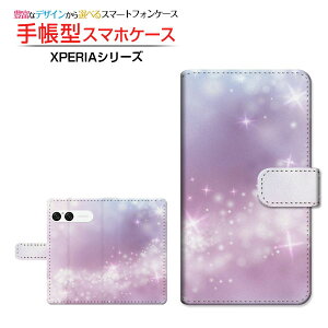 XPERIA 10 VII [SO-52F SOG16 A502SO]GNXyA e }[NZudocomo au SoftBank蒠^ JΉ X}zJo[ NAP[Xt ubN^߂