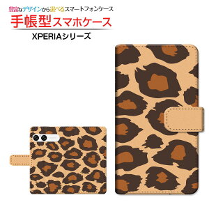 XPERIA 10 VII [SO-52F SOG16 A502SO]GNXyA e }[NZudocomo au SoftBank蒠^ JΉ X}zJo[ NAP[Xt ubN^Ip[h type1