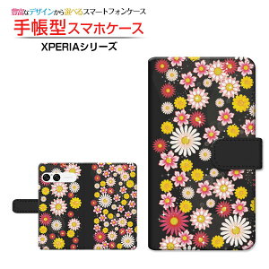 XPERIA 10 VIII [SO-52G SOG18 A602SO]�G�N�X�y���A �e�� �}�[�N�G�C�gdocomo au SoftBank�蒠�^ �J�������Ή� �X�}�z�J�o�[ �N���A�P�[�X�t �u�b�N�^�a���t�����[