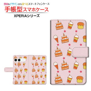 XPERIA 10 VII [SO-52F SOG16 A502SO]GNXyA e }[NZudocomo au SoftBank蒠^ JΉ X}zJo[ NAP[Xt ubN^XEB[cp_CX