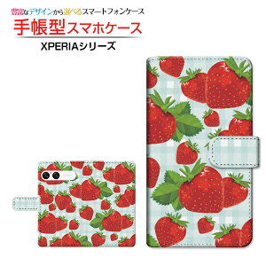 XPERIA 10 VII [SO-52F SOG16 A502SO]GNXyA e }[NZudocomo au SoftBank蒠^ JΉ X}zJo[ NAP[Xt ubN^ƃ`FbN