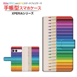 XPERIA 10 VII [SO-52F SOG16 A502SO]GNXyA e }[NZudocomo au SoftBank蒠^ JΉ X}zJo[ NAP[Xt ubN^FM