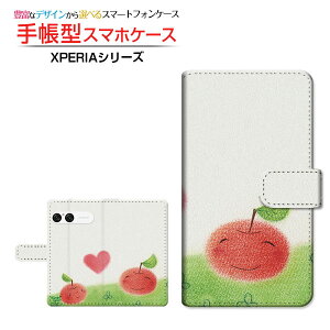 XPERIA 10 VII [SO-52F SOG16 A502SO]GNXyA e }[NZudocomo au SoftBank蒠^ JΉ X}zJo[ NAP[Xt ubN^u