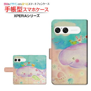 XPERIA 10 VII [SO-52F SOG16 A502SO]GNXyA e }[NZudocomo au SoftBank蒠^ JΉ X}zJo[ NAP[Xt ubN^Ȃ