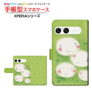 XPERIA 10 VII [SO-52F SOG16 A502SO]GNXyA e }[NZudocomo au SoftBank蒠^ JΉ X}zJo[ NAP[Xt ubN^^||̉Ƒ