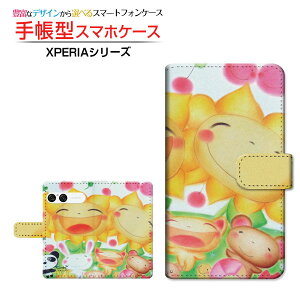 XPERIA 10 VII [SO-52F SOG16 A502SO]GNXyA e }[NZudocomo au SoftBank蒠^ JΉ X}zJo[ NAP[Xt ubN^Ȃ悵p[eB[