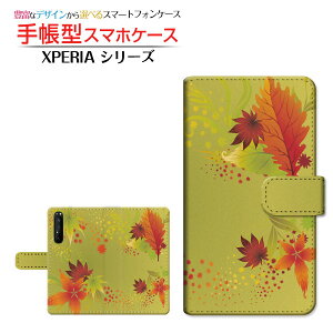 XPERIA 1 II [SO-51A/SOG01]GNXyA  }[Nc[docomo au蒠^ JΉ X}zJo[ _CA[^ ubN^݂