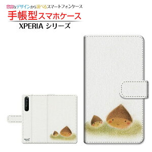 XPERIA 1 II [SO-51A/SOG01]GNXyA  }[Nc[docomo au蒠^ JΉ X}zJo[ _CA[^ ubN^Z