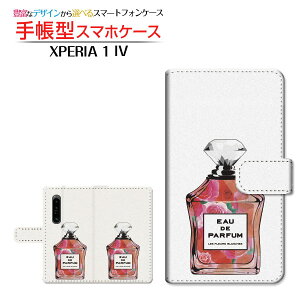 XPERIA 1 IV [SO-51C SOG06]GNXyA  }[NtH[docomo au SoftBank蒠^ JΉ X}zJo[ _CA[^ ubN^ type7 o