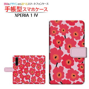 XPERIA 1 IV [SO-51C SOG06]GNXyA  }[NtH[docomo au SoftBank蒠^ JΉ X}zJo[ _CA[^ ubN^kԕ type1 bh
