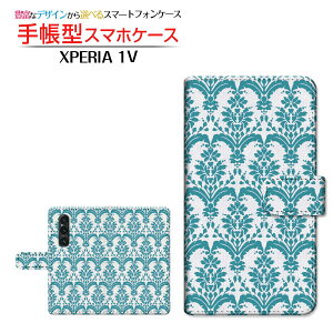 XPERIA 1 V [SO-51D SOG10]GNXyA  }[Nt@Cudocomo au SoftBank蒠^ JΉ X}zJo[ _CA[^ ubN^_}XN type1 O[