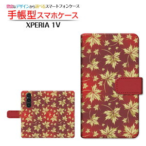 XPERIA 1 V [SO-51D SOG10]GNXyA  }[Nt@Cudocomo au SoftBank蒠^ JΉ X}zJo[ _CA[^ ubN^݂