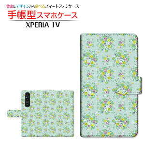 XPERIA 1 V [SO-51D SOG10]GNXyA  }[Nt@Cudocomo au SoftBank蒠^ JΉ X}zJo[ _CA[^ ubN^ԕ