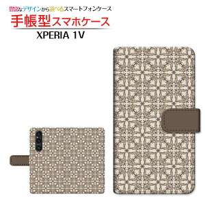 XPERIA 1 V [SO-51D SOG10]GNXyA  }[Nt@Cudocomo au SoftBank蒠^ JΉ X}zJo[ _CA[^ ubN^_NbVbN