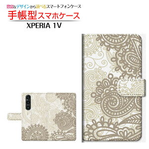 XPERIA 1 V [SO-51D SOG10]�G�N�X�y���A ���� �}�[�N�t�@�C�udocomo au SoftBank�蒠�^ �J�������Ή� �X�}�z�J�o�[ �_�C�A���[�^ �u�b�N�^�t�����[(type017)