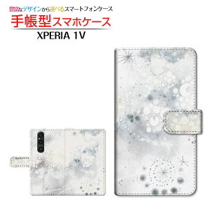 XPERIA 1 V [SO-51D SOG10]GNXyA  }[Nt@Cudocomo au SoftBank蒠^ JΉ X}zJo[ _CA[^ ubN^F萯ij