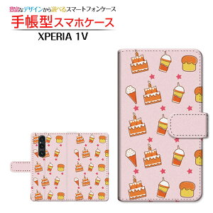 XPERIA 1 V [SO-51D SOG10]GNXyA  }[Nt@Cudocomo au SoftBank蒠^ JΉ X}zJo[ _CA[^ ubN^XEB[cp_CX