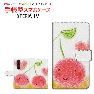 XPERIA 1 V [SO-51D SOG10]GNXyA  }[Nt@Cudocomo au SoftBank蒠^ JΉ X}zJo[ _CA[^ ubN^ǂ