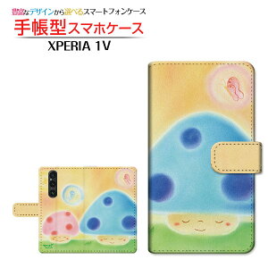 XPERIA 1 V [SO-51D SOG10]GNXyA  }[Nt@Cudocomo au SoftBank蒠^ JΉ X}zJo[ _CA[^ ubN^̂