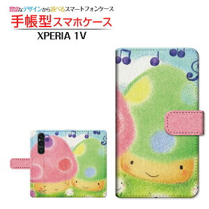 XPERIA 1 V [SO-51D SOG10]GNXyA  }[Nt@Cudocomo au SoftBank蒠^ JΉ X}zJo[ _CA[^ ubN^̂nEXƉ