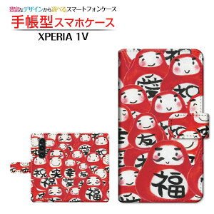 XPERIA 1 V [SO-51D SOG10]GNXyA  }[Nt@Cudocomo au SoftBank蒠^ JΉ X}zJo[ _CA[^ ubN^  Ƃ