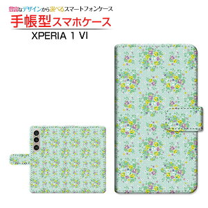 XPERIA 1 VI [SO-51E SOG13]GNXyA t@Cu }[NVbNXdocomo au SoftBank蒠^ JΉ X}zJo[ NAP[Xt ubN^ԕ