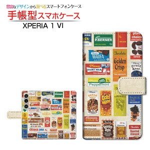 XPERIA 1 VI [SO-51E SOG13]GNXyA t@Cu }[NVbNXdocomo au SoftBank蒠^ JΉ X}zJo[ NAP[Xt ubN^`R[g