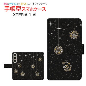 XPERIA 1 VI [SO-51E SOG13]GNXyA t@Cu }[NVbNXdocomo au SoftBank蒠^ JΉ X}zJo[ NAP[Xt ubN^炫I[ig