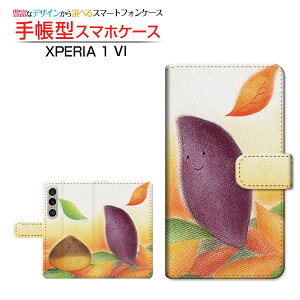 XPERIA 1 VI [SO-51E SOG13]GNXyA t@Cu }[NVbNXdocomo au SoftBank蒠^ JΉ X}zJo[ NAP[Xt ubN^Ƃ