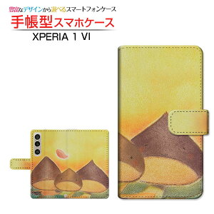 XPERIA 1 VI [SO-51E SOG13]GNXyA t@Cu }[NVbNXdocomo au SoftBank蒠^ JΉ X}zJo[ NAP[Xt ubN^eq