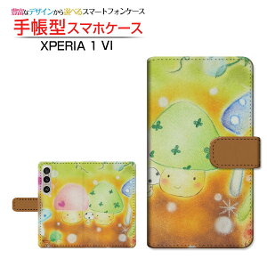 XPERIA 1 VI [SO-51E SOG13]GNXyA t@Cu }[NVbNXdocomo au SoftBank蒠^ JΉ X}zJo[ NAP[Xt ubN^̂̃p[eB[