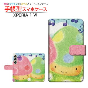 XPERIA 1 VI [SO-51E SOG13]GNXyA t@Cu }[NVbNXdocomo au SoftBank蒠^ JΉ X}zJo[ NAP[Xt ubN^̂nEXƉ