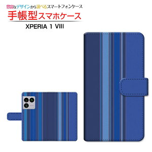 XPERIA 1 VIII [SO-51G SOG17 A601SO]�G�N�X�y���A ���� �}�[�N�G�C�gdocomo au SoftBank�蒠�^ �J�������Ή� �X�}�z�J�o�[ �N���A�P�[�X�t �u�b�N�^Stripe(�X�g���C�v) type001