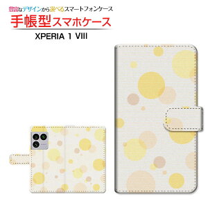 XPERIA 1 VIII [SO-51G SOG17 A601SO]�G�N�X�y���A ���� �}�[�N�G�C�gdocomo au SoftBank�蒠�^ �J�������Ή� �X�}�z�J�o�[ �N���A�P�[�X�t �u�b�N�^�h�b�g(type001)